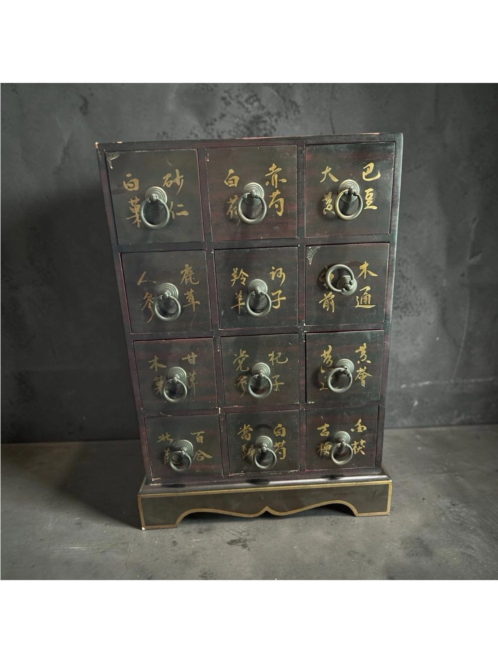 Vintage-Inspired Black Apothecary Storage Cabinet with Gold Script